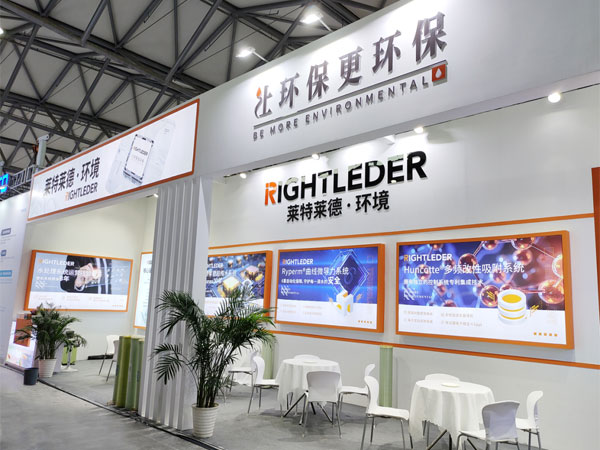 SEMICON China 2023完美落幕!回顧萊特萊德·環境現場